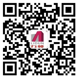 安徽交建官方微信